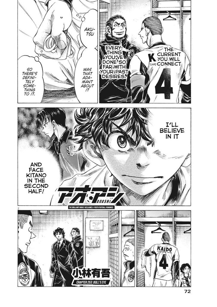 Ao Ashi, Chapter 253 image 02
